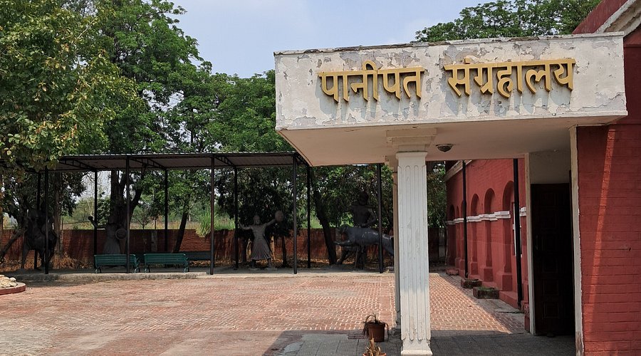 Panipat city